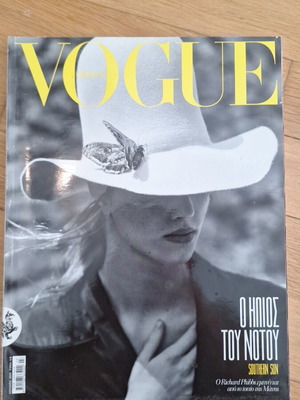 Vogue Magazine June 2019 Issue used