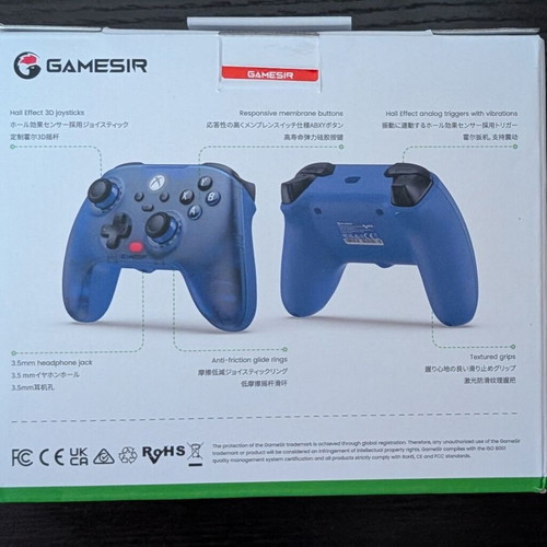 Gamesir T7 wired gamepad with Hall Effect sticks for PC and Xbox