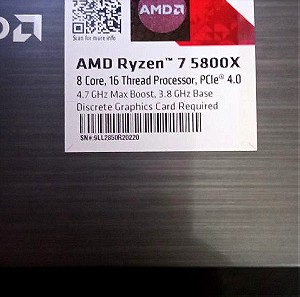 ΣΦΡΑΓΙΣΜΕΝΟΣ  AMD RYZEN 7 5800X