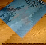  THE MAZE RUNNER / TΡΙΛΟΓΙΑ / STEELBOOKS!!!