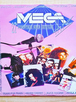 80's Pop Rock Collection Mega Hits Double Vinyl Record