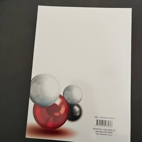 Physical Chemistry textbook new