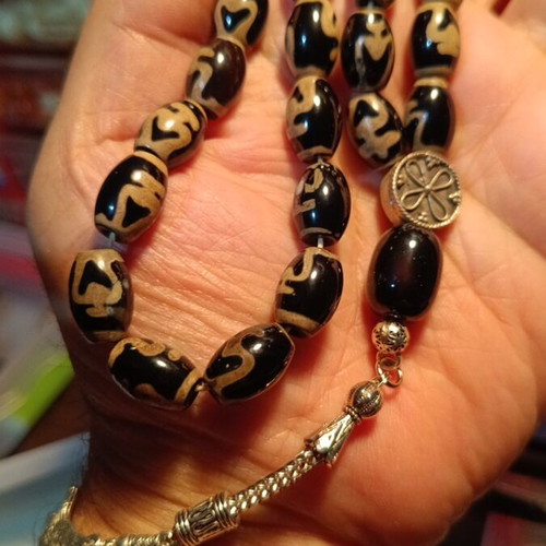 Worry beads new, handmade from Egyptian semi-precious stone with symbols