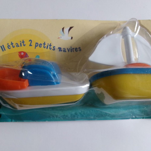 Siku boat and 2 extra floating toys, new, plastic, set of 3