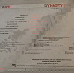  Kiss – Dynasty vinyl lp album original greek press