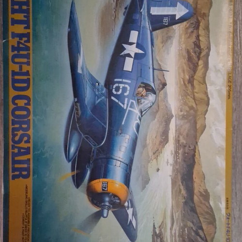 Tamiya WW2 plastic model plane