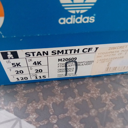 Adidas Stan Smith used, size 20 baby shoes