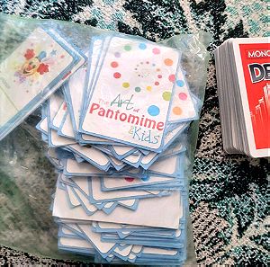 κάρτες Monopoly deal k pantomima kids μαζί