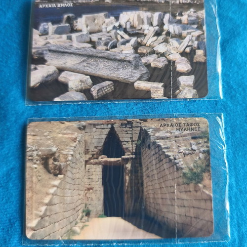 Set of Greek collectible phone cards new
