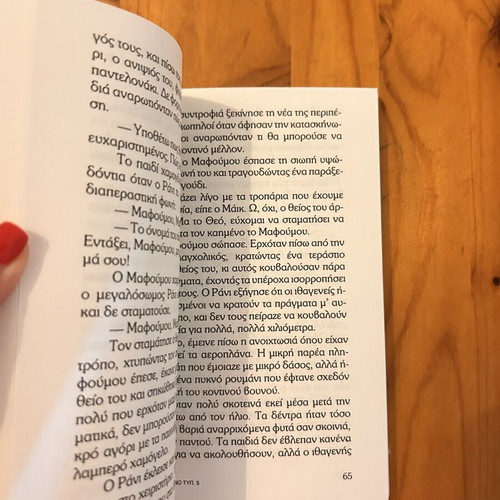 The Secret Mountain book by Enid Blyton