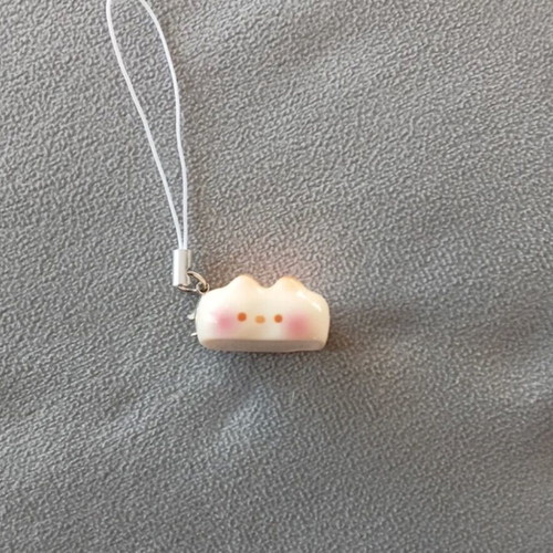 Cat Keychain new, orange and white
