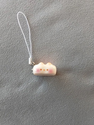 Cat Keychain new, orange and white