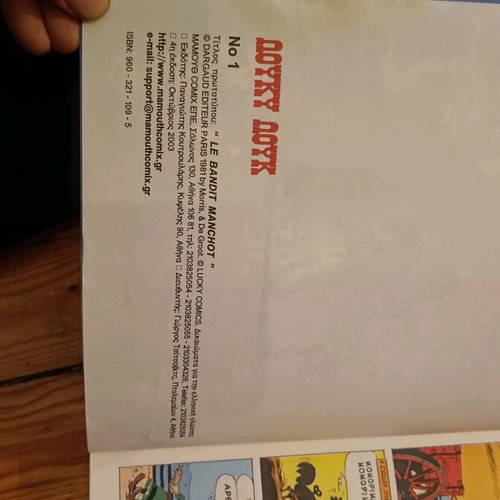 Lucky Luke pack of 4 comics like new, Mamouth Comix Zagre editions