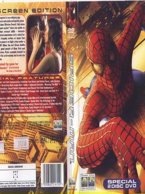 Spider-Man DVD μεταχειρισμένο με υπότιτλους επιστημονικής φαντασίας