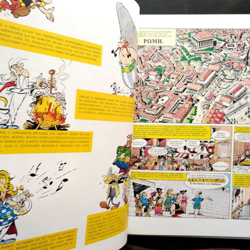 Asterix hardcover like new - The laurels of Caesar