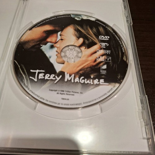 Jerry Maguire DVD like new, romantic drama with subtitles