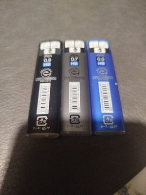 Mechanical pencil replacement leads set 0.5-0.7-0.9 HB with sharpeners