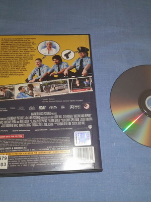 Αμεση Δράση DVD μεταχειρισμένο, κωμωδία με υπότιτλους
