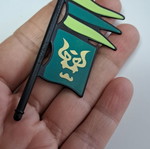 Playmobil green dragons flag