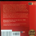 Manchester United book like new without DVD