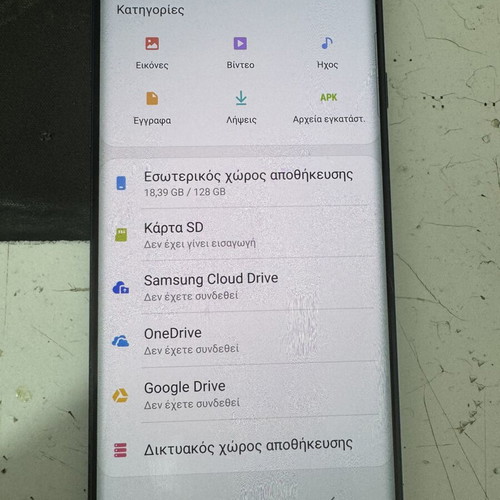 Samsung Galaxy Note 9 128GB logicboard parts set used