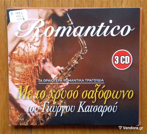  giorgos katsaros - Romantico 3 cd