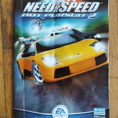 PC Manual Need for Speed Hot Pursuit 2 Ελληνικό μεταχειρισμένο