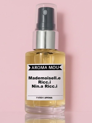 Mademoiselle Ricci Nina Ricci 30ml Eau de Parfum new