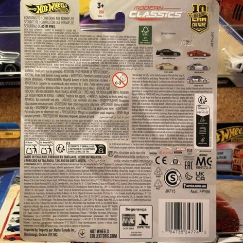 Mazda 323 GTR Modern Classics Hot Wheels Premium car