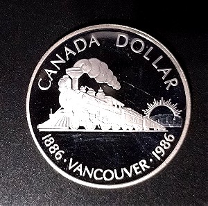 Ασημένιο Proof δολάριο Καναδά 1986