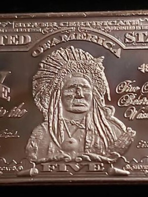 1oz Copper Bar Indian new