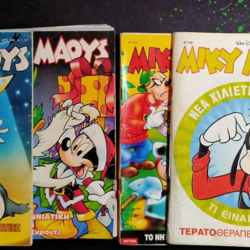 Disney and Popeye comics used, pack