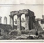  1828 Κόρινθος χαλκογραφία