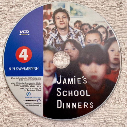 VCD Jamie Oliver School Dinners part 4 like new with Greek subtitles