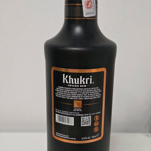Khukri Spiced Rum empty bottle like new