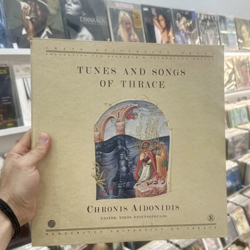 Songs and Tunes of Thrace signed by Chronis Aidonidis, like new, traditional