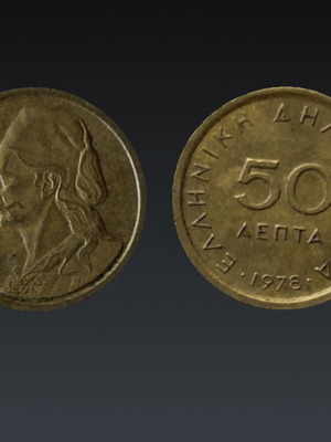 50 Lepta Botsaris 1978 used