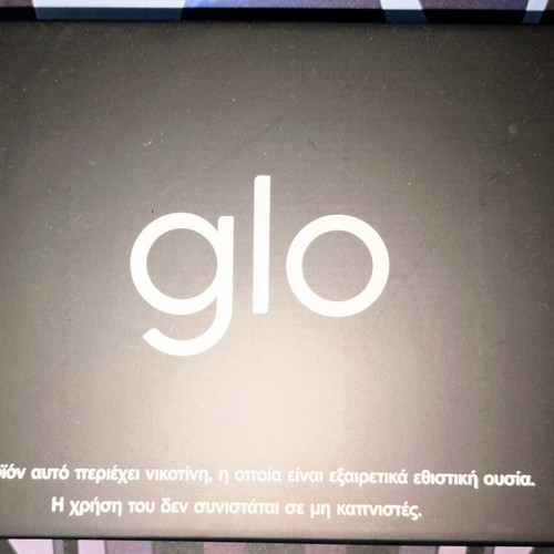 Glo Hilo e-cigarette like new, half used
