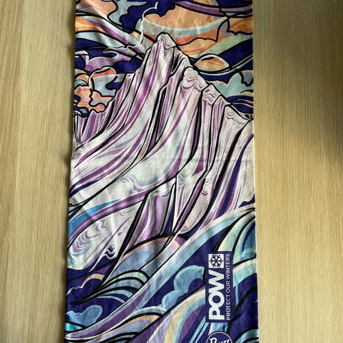 Coolnet UV Neckwear Buff like new, multicolor