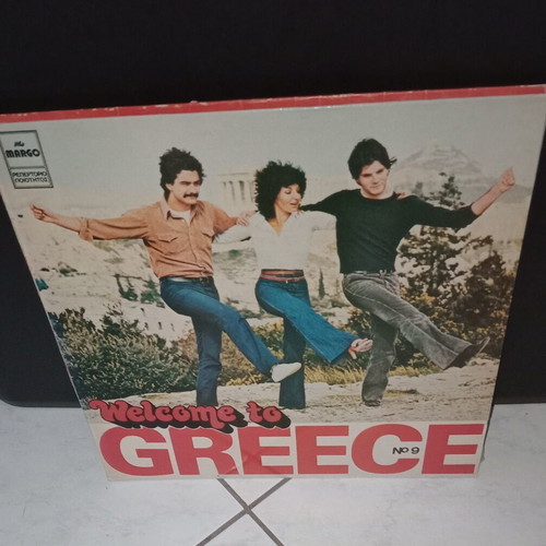Vinyl records used, pack of 12
