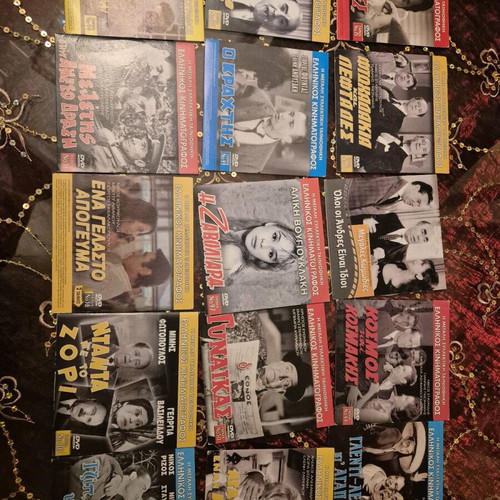 15 Unforgettable Greek Cinema DVDs New