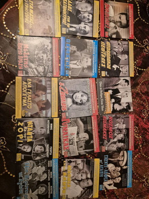 15 αξέχαστες ταινίες DVD του ελληνικού κινηματογράφου καινούργιο