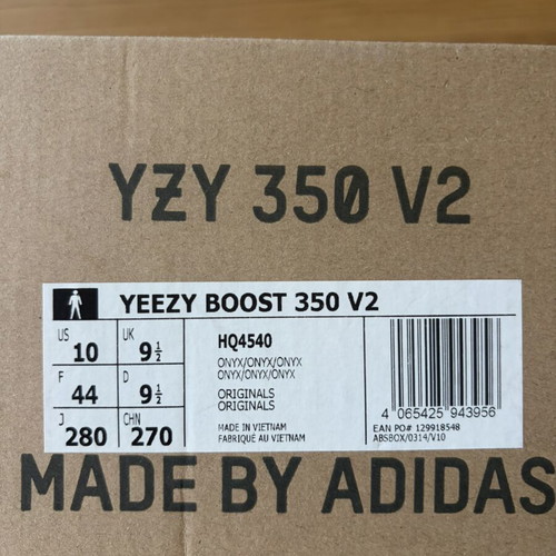 Adidas Yeezy Boost V2 Onyx sneakers like new, size 44, black