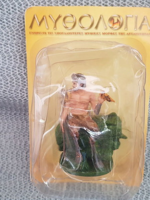 DeAgostini Mythology Pan lead miniature