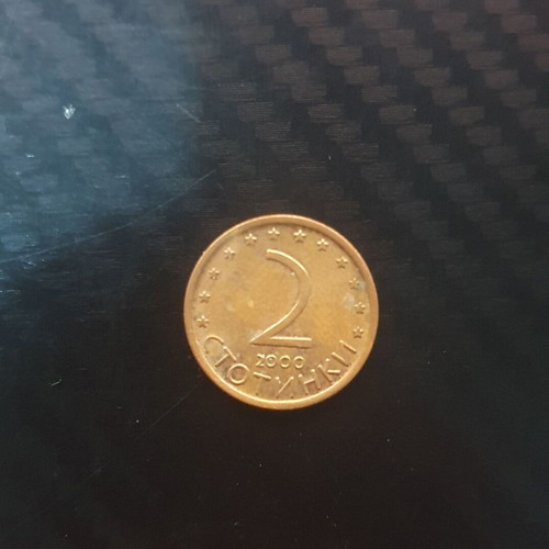 Stotinki 2000 new, pack of 2, Bulgaria