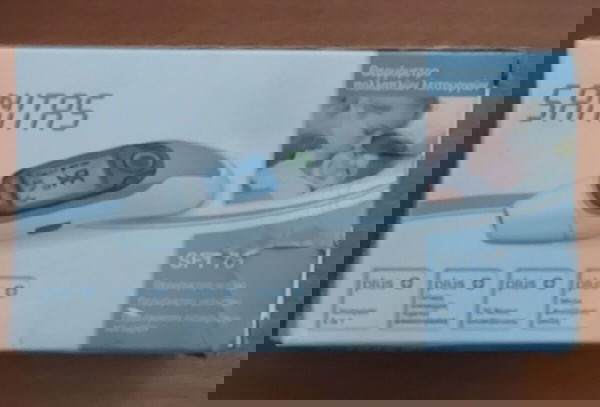 ЦИФРОВ ИНФРАЧЕРВЕН ТЕРМОМЕТЪР ЗА МНОГОКРАТНА УПОТРЕБА