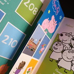 Άλμπουμ Peppa Pig με αυτοκόλλητα βουλγαρική έκδοση καινούργιο