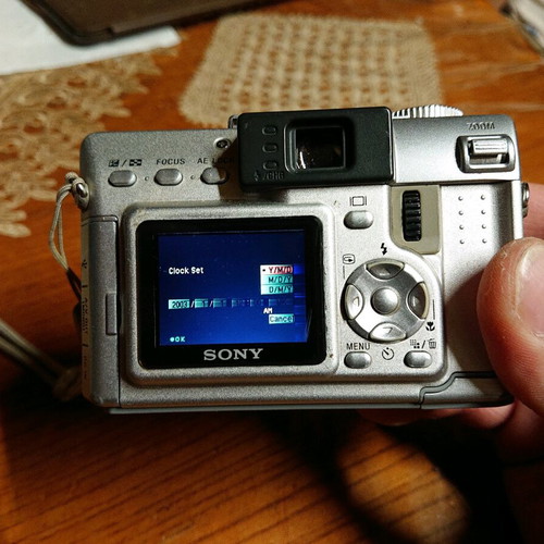 Sony DSC-V1 used compact digital camera with infrared feature
