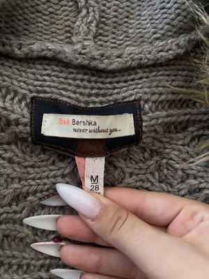 Bershka cardigan with hood, beige and brown, size M