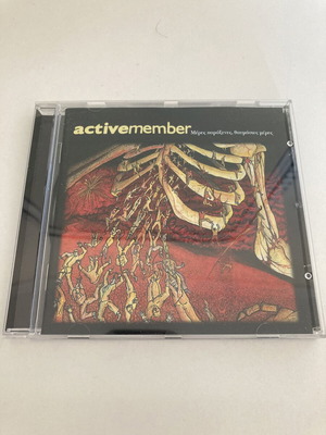 Active Member Meres Paraxenes Thavmasies Meres CD like new, hip-hop